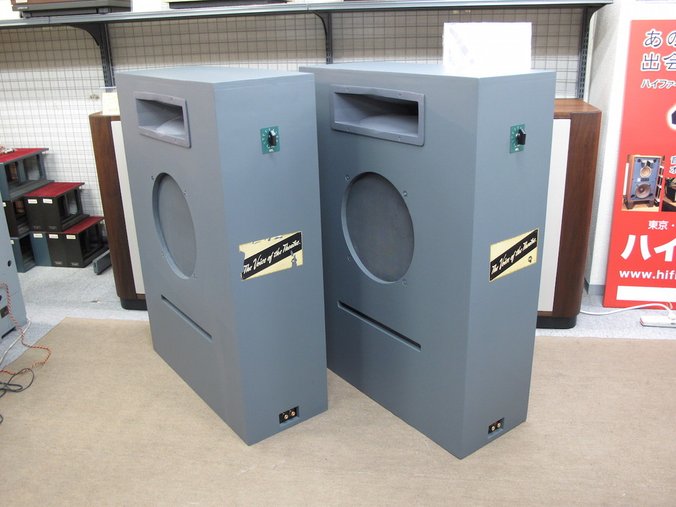 ALTEC アルテック A8 32型ホーンペア ドライバー付 A7 A5