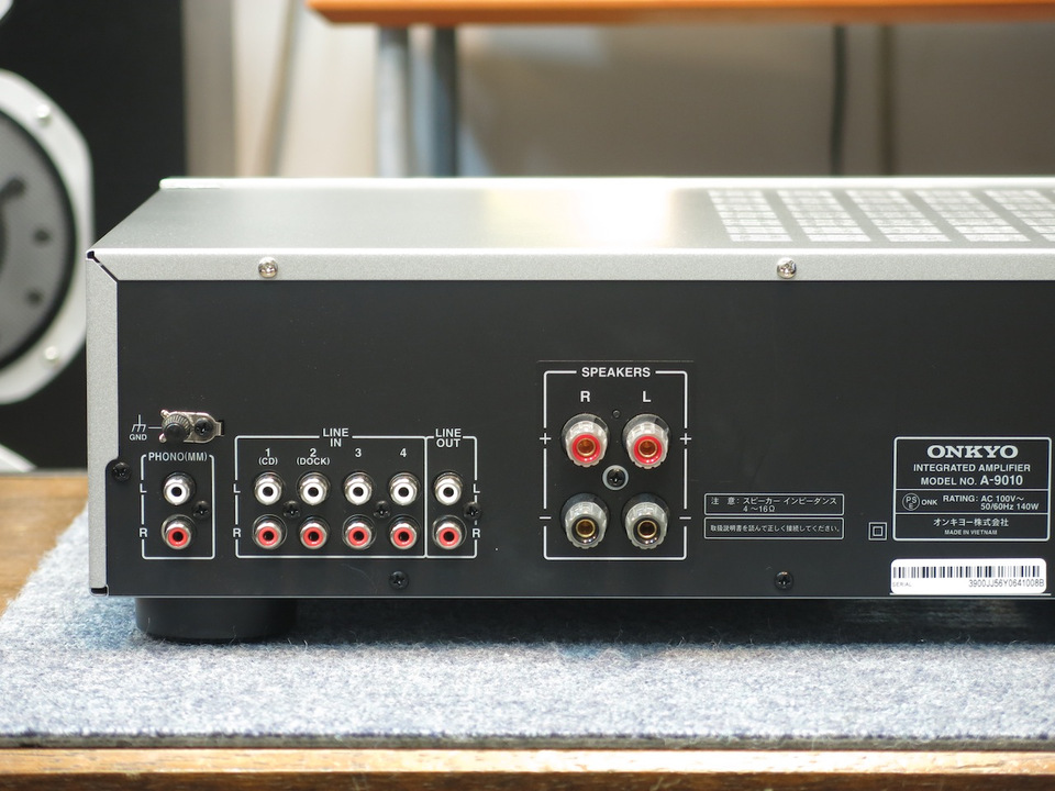 ONKYO A-9010 フォノイコライザー付きプリメインアンプ オンキヨー、エントリータイプで税抜4万円のプリメインアンプ「A