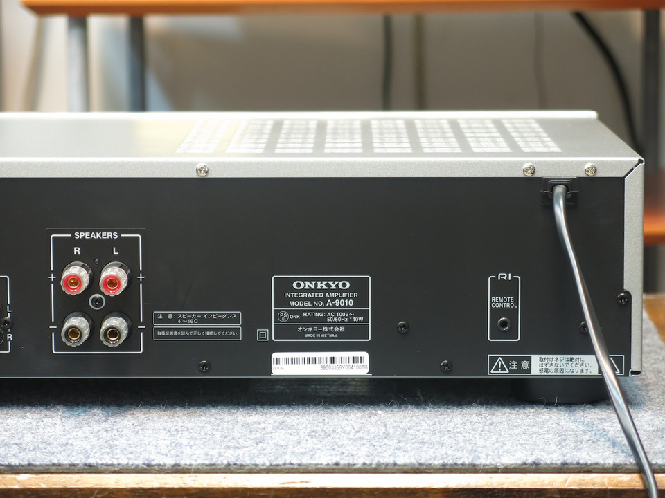 A-9010 ONKYO - 中古オーディオ 高価買取・販売 ハイファイ堂