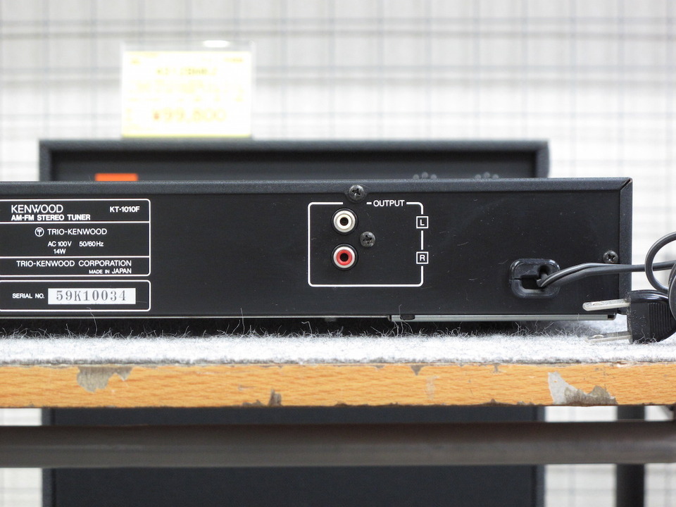 KT-1010F KENWOOD - 中古オーディオ 高価買取・販売 ハイファイ堂