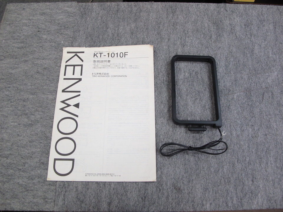 KT-1010F KENWOOD - 中古オーディオ 高価買取・販売 ハイファイ堂