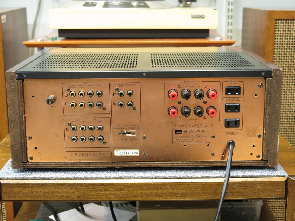 SANSUI AU-D907 ジャンク Yahoo!オークション -「sansui au-d907」の落札相場・落札価格