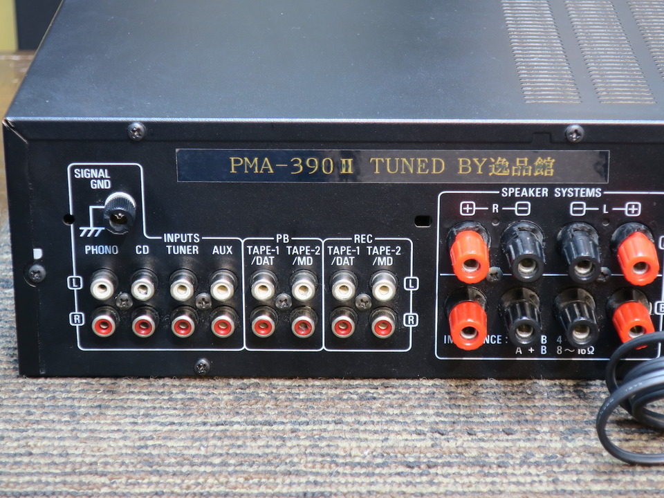 PMA-390/2 DENON - 中古オーディオ 高価買取・販売 ハイファイ堂