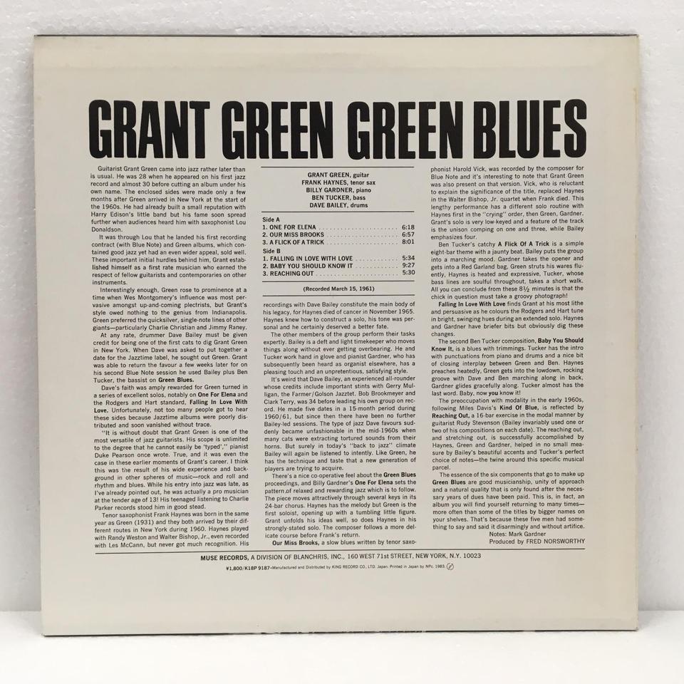 GREEN BLUES/GRANT GREEN GRANT GREEN - 中古オーディオ 高価