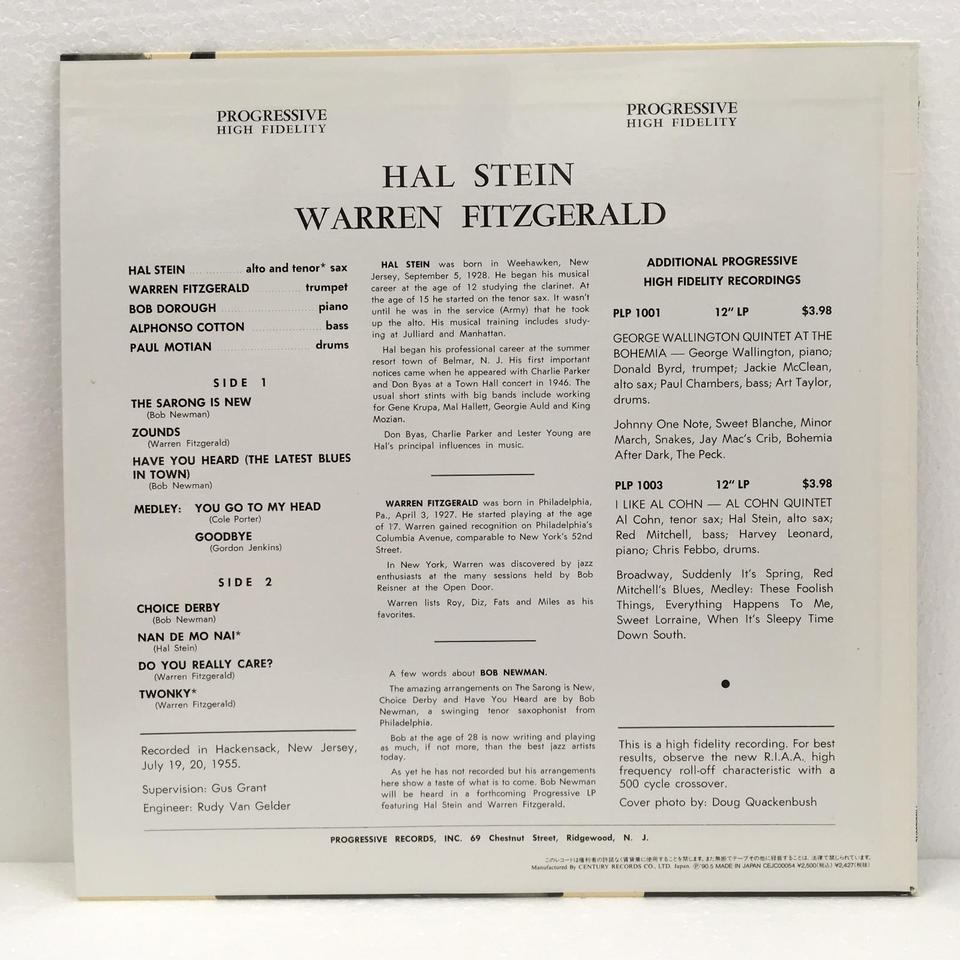 Hal Stein Warren Fitzgerald レコード Hal Stein & Warren Fitzgerald – Hal Stein & Warren
