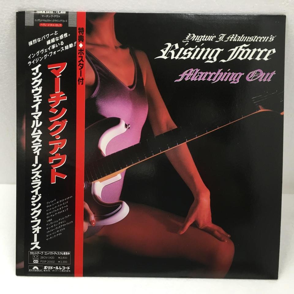 MARCHING OUT/YNGWIE J.MALMSTEEN'S RISING FORCE YNGWIE MALMSTEEN
