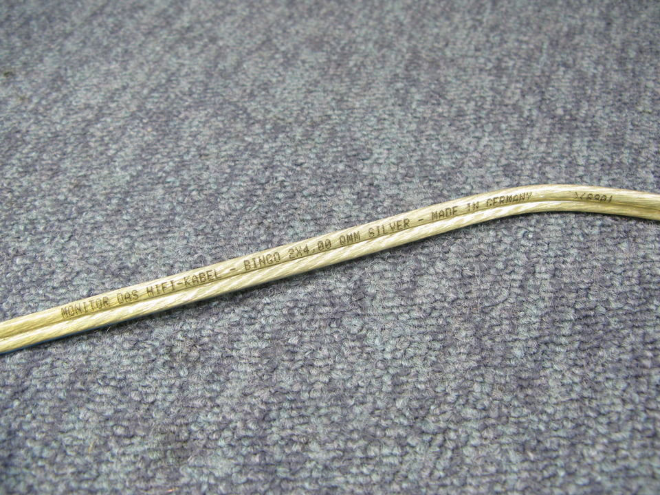 BINGO SILVER/4.5m MONITOR - 中古オーディオ 高価買取・販売 ハイファイ堂