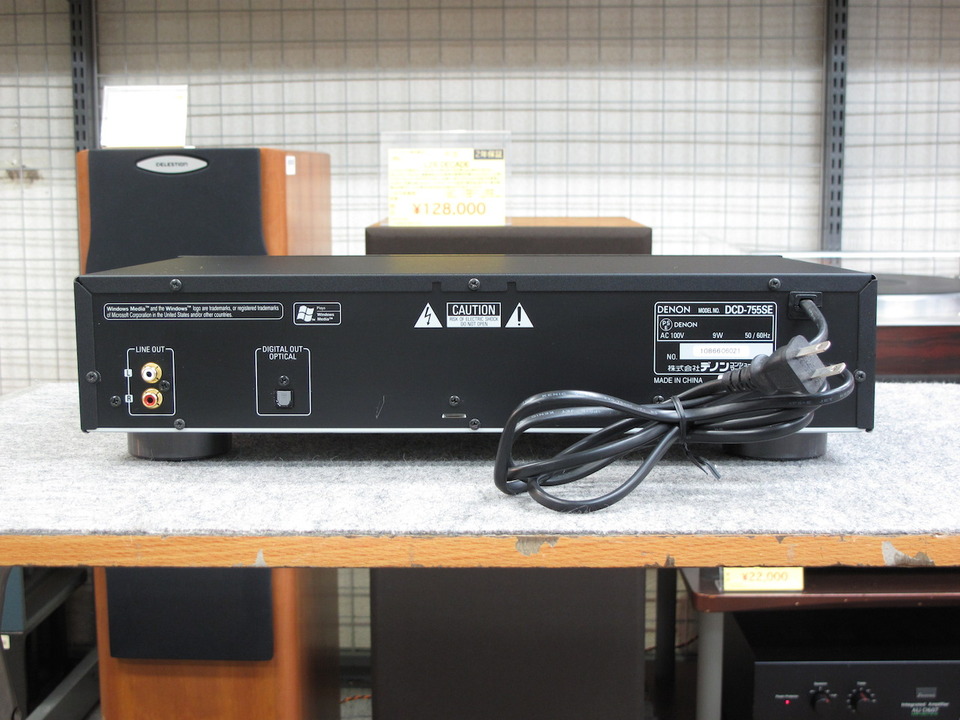 DCD-755SE DENON - 中古オーディオ 高価買取・販売 ハイファイ堂