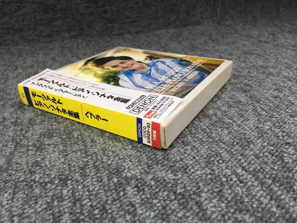 モーツァルト：ピアノソナタ全集 - HiFi-Do McIntosh/JBL/audio