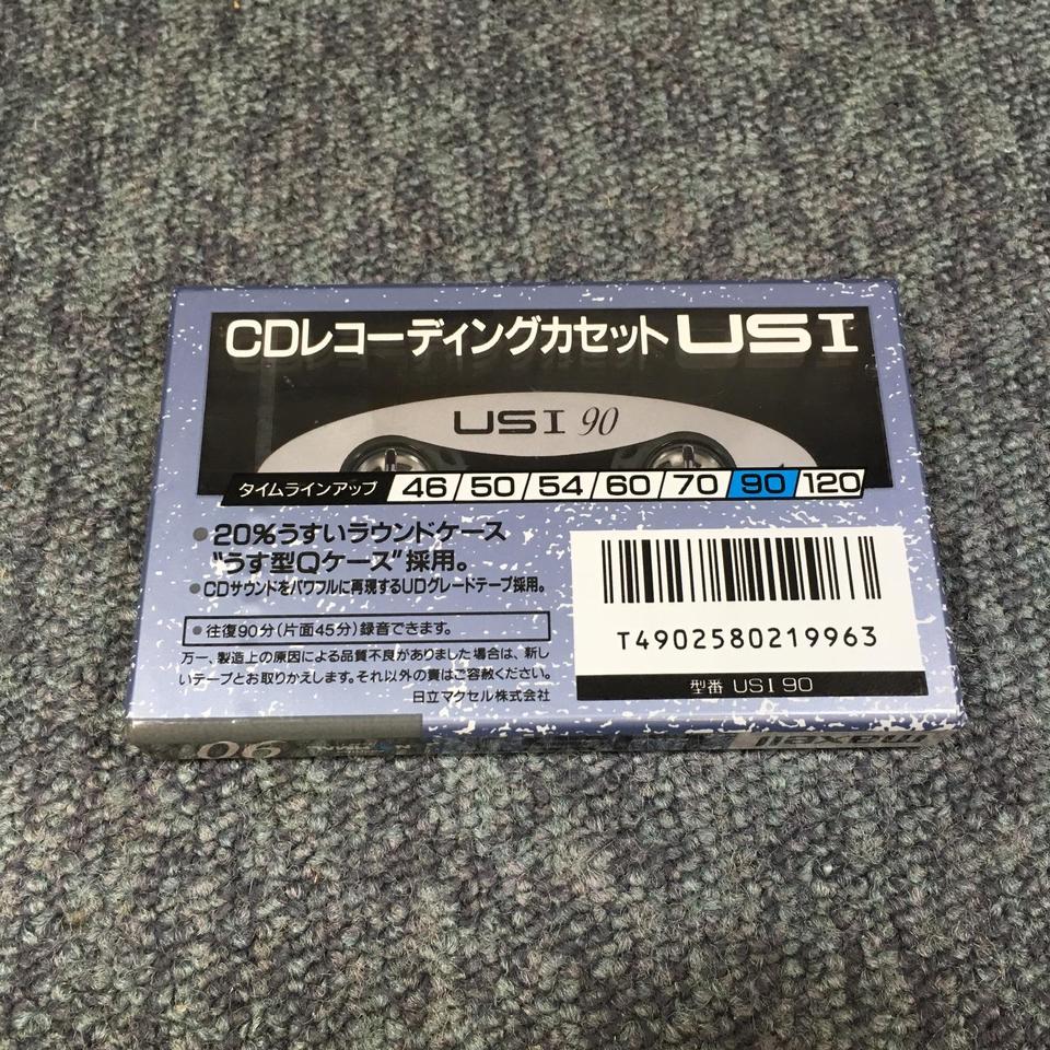 未開封】USI 90 MAXELL - 中古オーディオ 高価買取・販売 ハイファイ堂