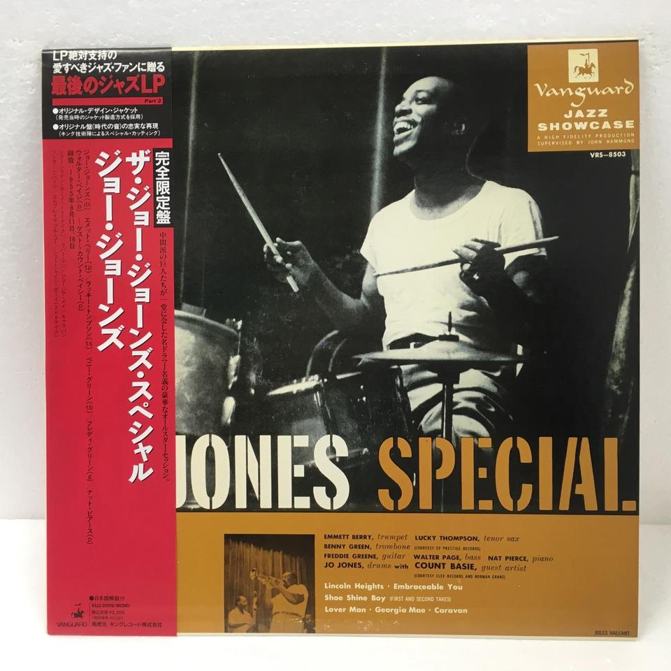 ジャズレコード　カウント・ベイシー　パブロ３枚セット 国内配送】 ジャズレコード レコード パブロ3枚セット カウント