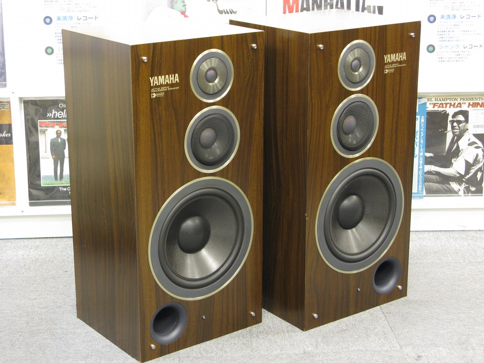 YAMAHA NS-500YST