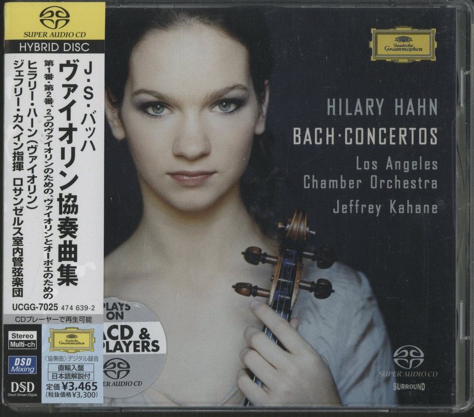 【売約済】ヒラリー・ハーン／バッハ：ヴァイオリン協奏曲集 ヒラリー・ハーン・プレイズ・バッハ｜HMV&BOOKS online