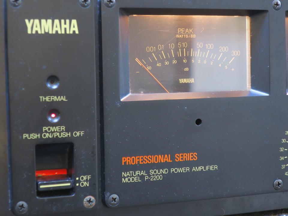 P-2200 YAMAHA - 中古オーディオ 高価買取・販売 ハイファイ堂
