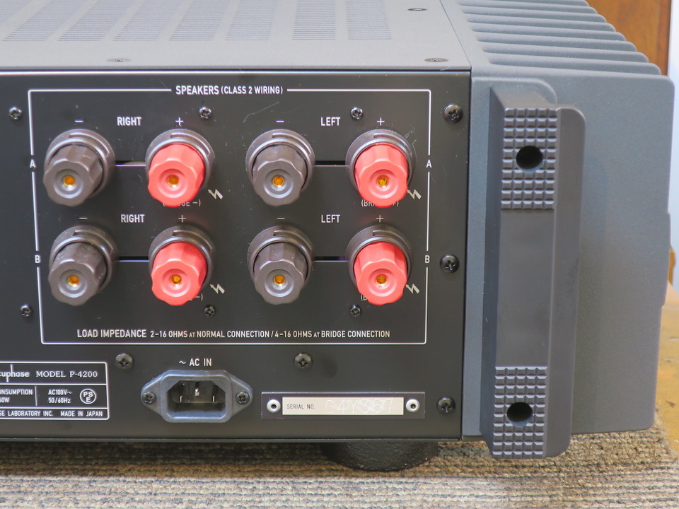 P-4200 Accuphase - 中古オーディオ 高価買取・販売 ハイファイ堂