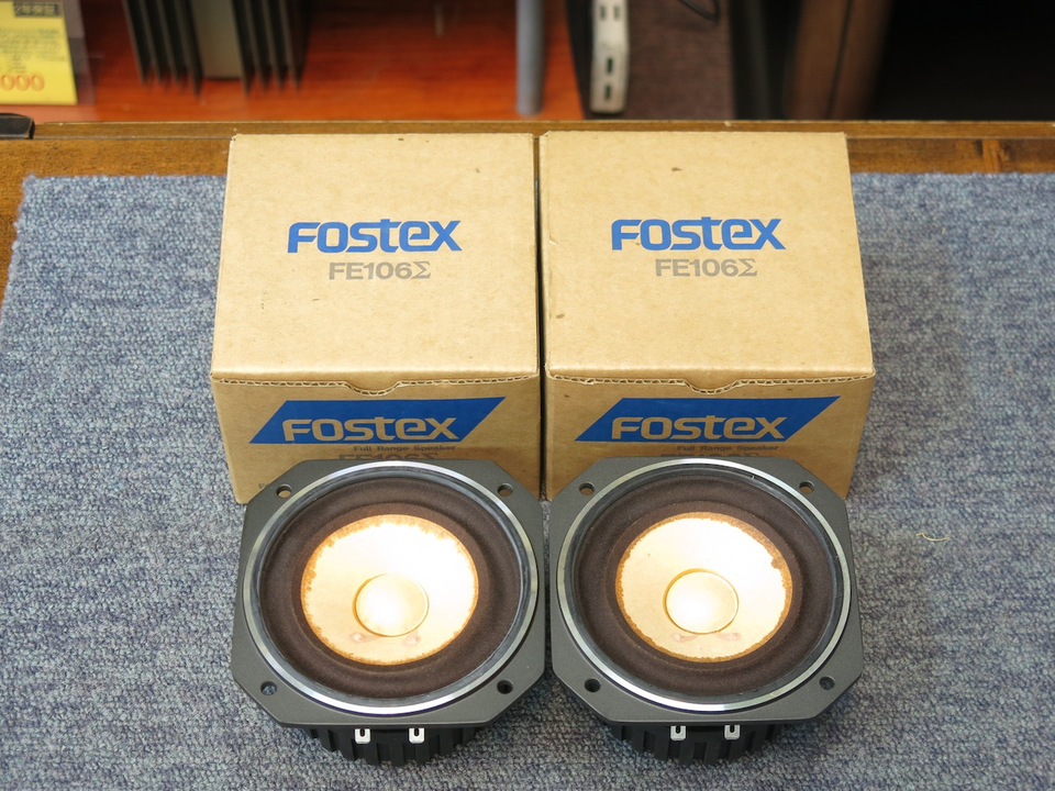 FE106Σ FOSTEX - 中古オーディオ 高価買取・販売 ハイファイ堂