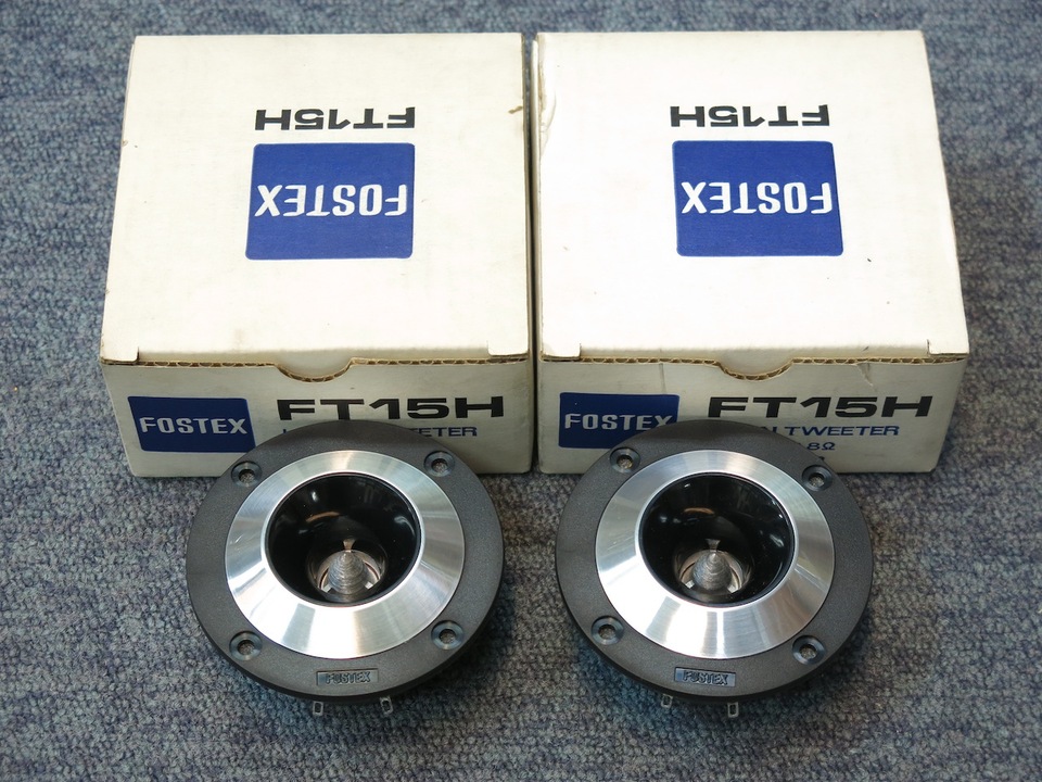 FT15H FOSTEX - 中古オーディオ 高価買取・販売 ハイファイ堂