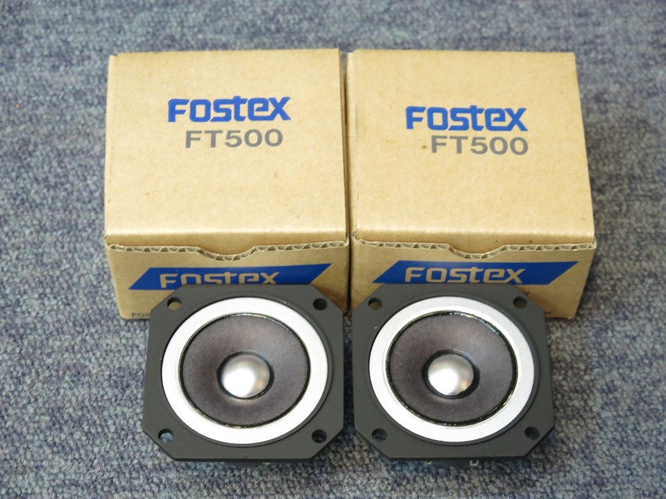 FT500 FOSTEX - 中古オーディオ 高価買取・販売 ハイファイ堂