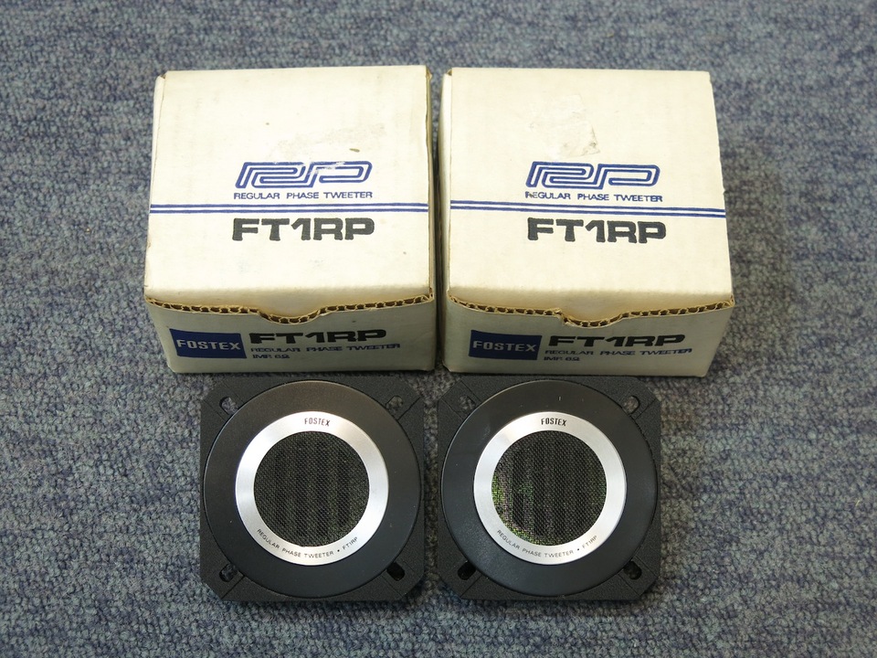Fostex FT1RP ツイーター 2個セット スピーカーユニット 全駆動型 FT1RP FOSTEX - 中古オーディオ 高価買取・販売 ハイファイ堂