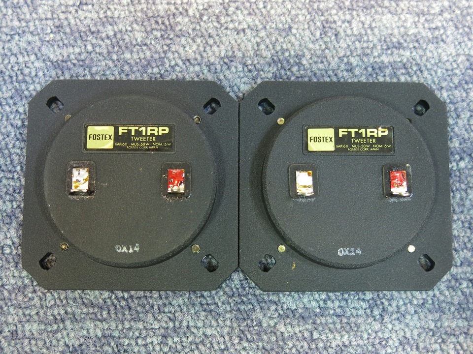 FOSTEX FT1RP ツイーター 2個セット e.jpg