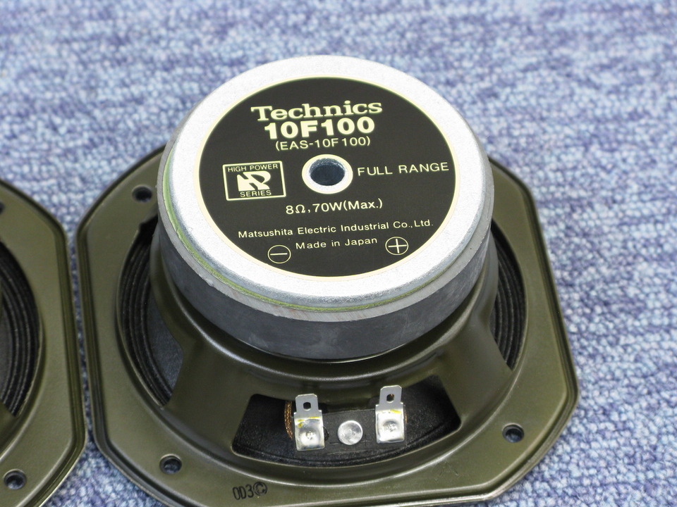 Technics EAS-10F100 スピーカー　2個セット Technics/National/Panasonic EAS-10F100の仕様 テクニクス