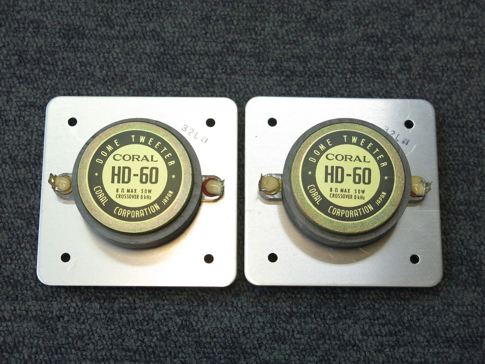 HD-60 CORAL - 中古オーディオ 高価買取・販売 ハイファイ堂