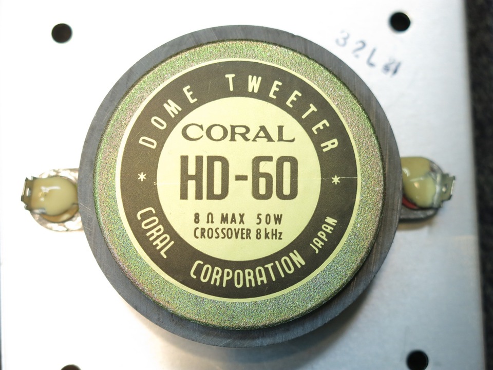 CORAL HD-60 - コーラル Yahoo!オークション 中古オーディオ 高価買取