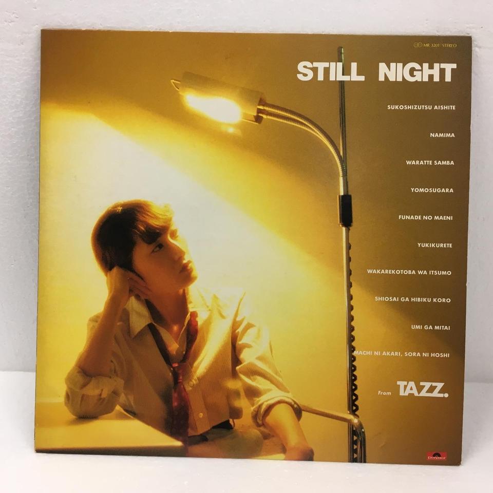 STILL NIGHT/豊島たづみ 豊島たづみ - 中古オーディオ 高価買取