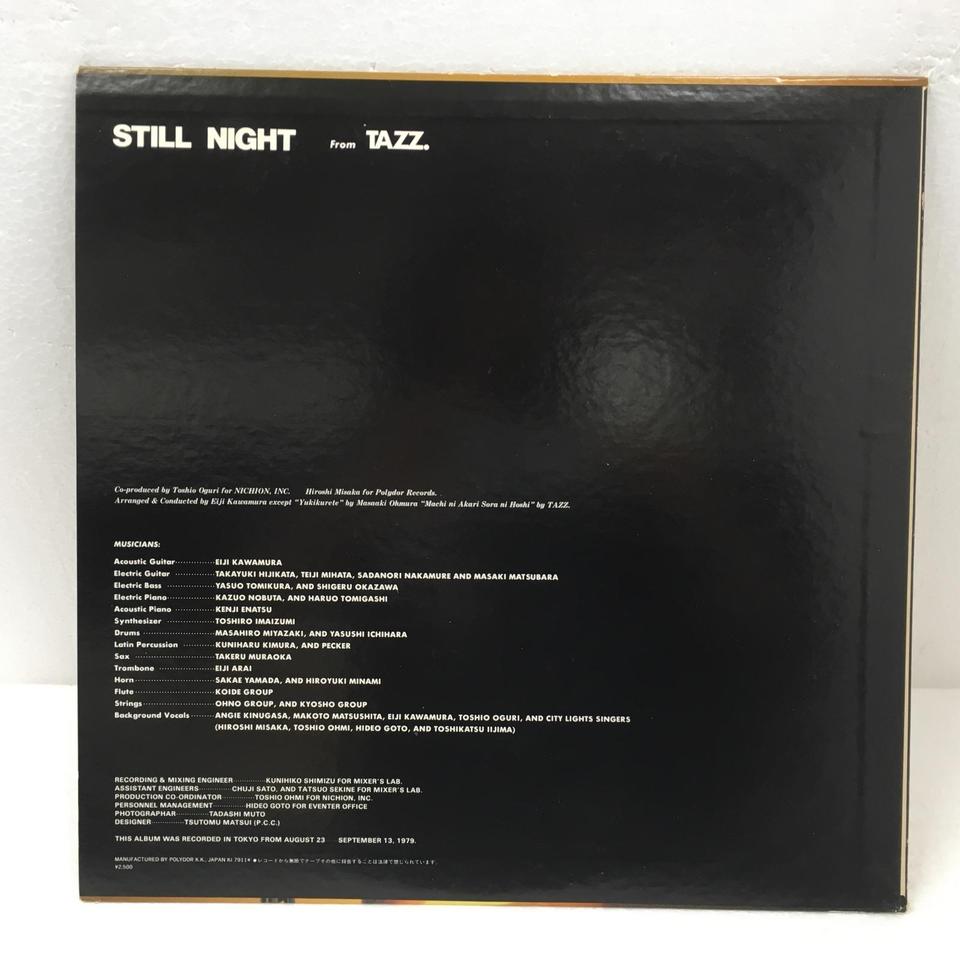 STILL NIGHT from TAZZ• 　豊島たづみ 非売品 STILL NIGHT from TAZZ• 豊島たづみ 非売品 豊島たづみ TAZZ