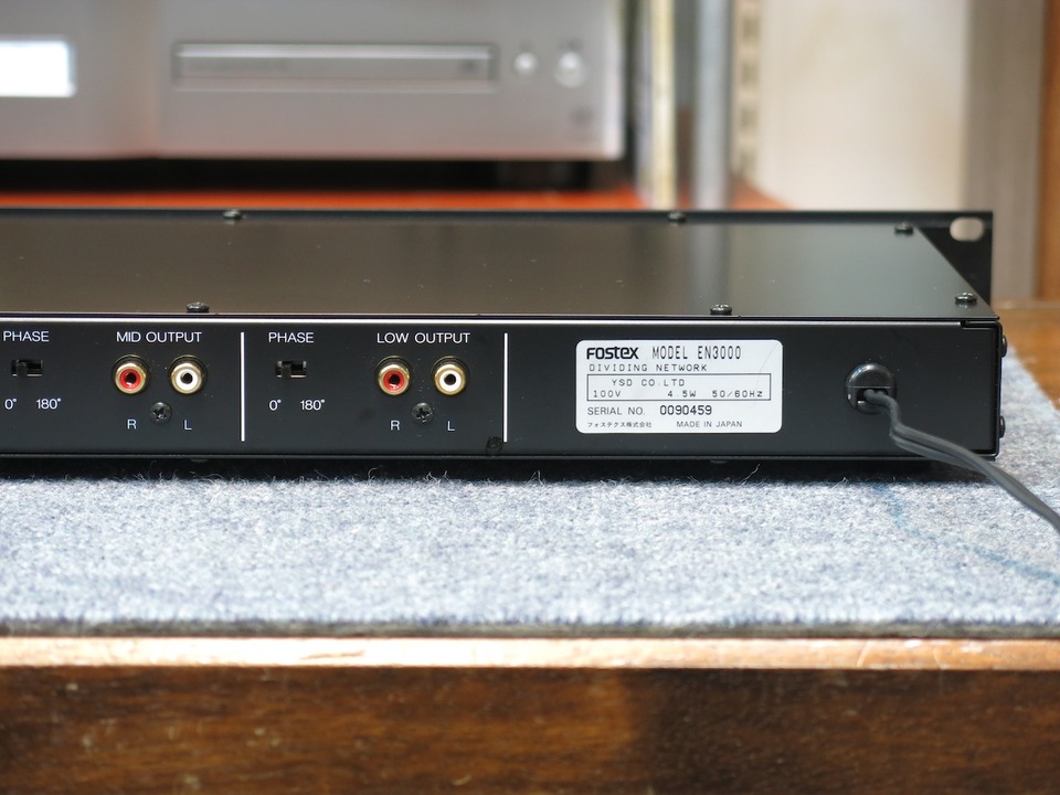 配信機器・PA機器・レコーディング機器 Fostex EN3000 Fostex EN3000 配信機器・PA機器・レコーディング機器 Fostex EN3000