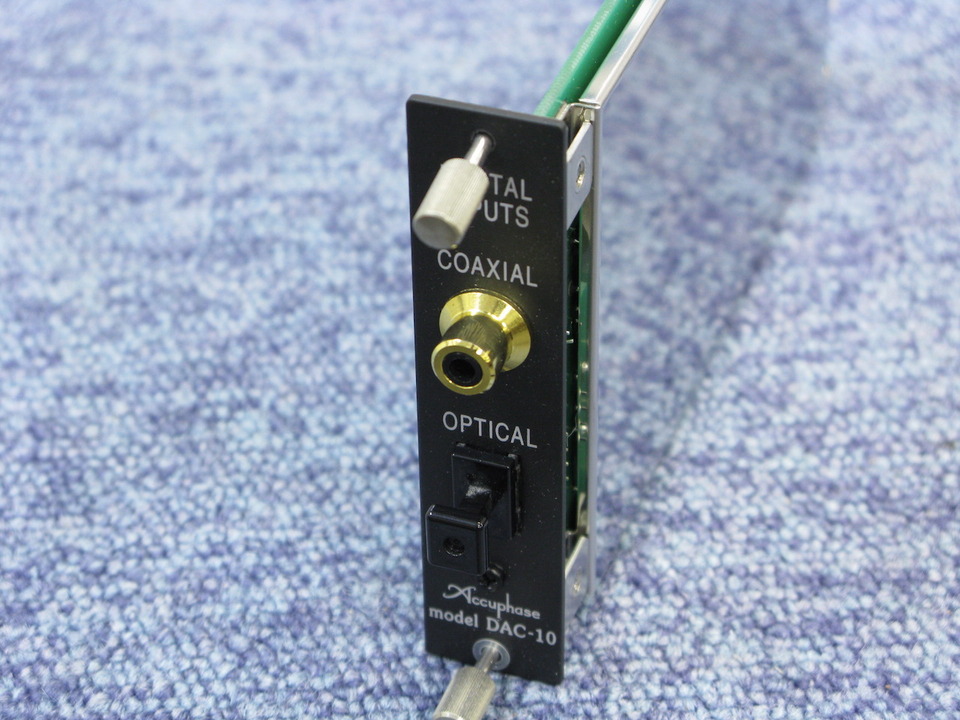 【デジタル入力ボード】Accuphase(アキュフェーズ) DAC-10(B2Y392) 元箱，説明書付属　【中古動作品】 Yahoo!オークション -「dac」(アキュフェーズ) (一般)の落札相場・落札価格