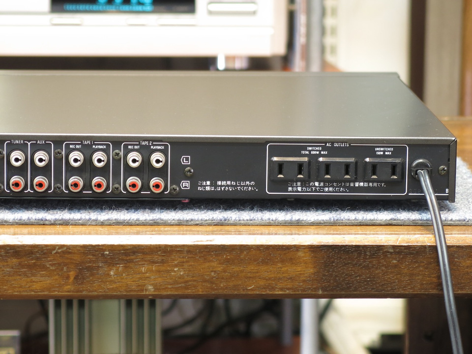 SU-A8 Technics - 中古オーディオ 高価買取・販売 ハイファイ堂