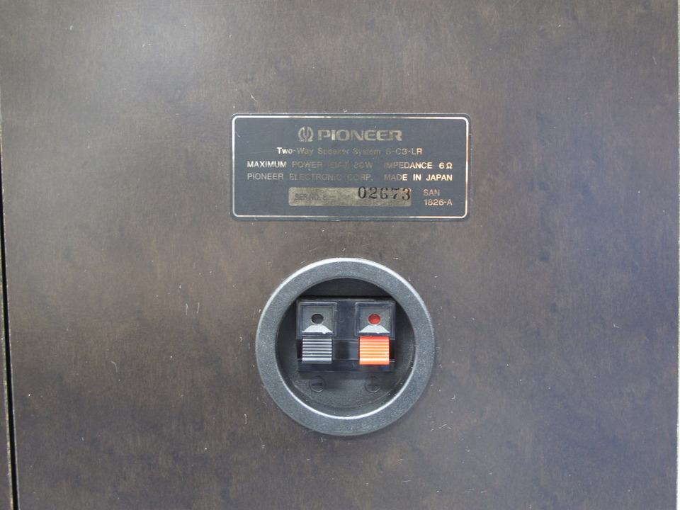 S-C3-LR Pioneer - 中古オーディオ 高価買取・販売 ハイファイ堂