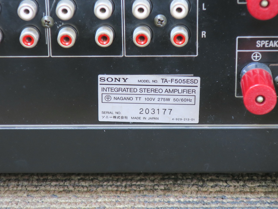 TA-F505ESD SONY - 中古オーディオ 高価買取・販売 ハイファイ堂