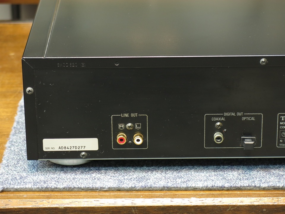 SL-P770 Technics - 中古オーディオ 高価買取・販売 ハイファイ堂
