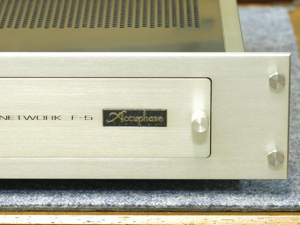 F-5 Accuphase - 中古オーディオ 高価買取・販売 ハイファイ堂