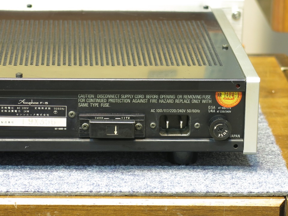 F-5 Accuphase - 中古オーディオ 高価買取・販売 ハイファイ堂