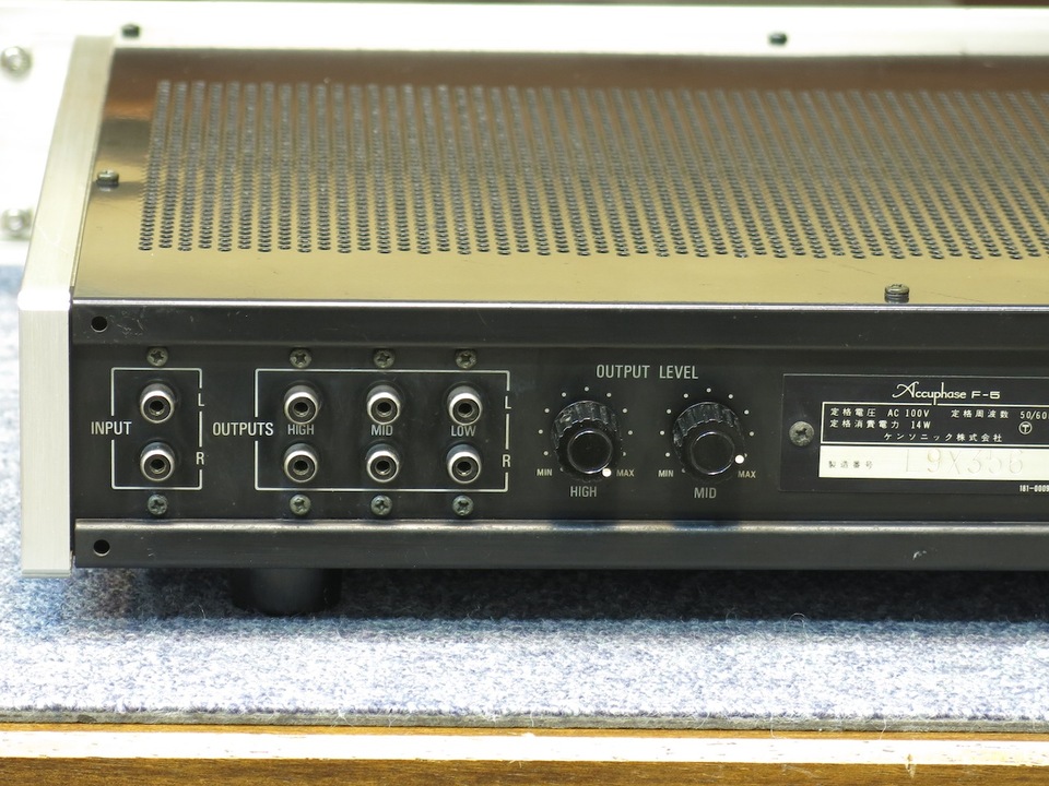 F-5 Accuphase - 中古オーディオ 高価買取・販売 ハイファイ堂