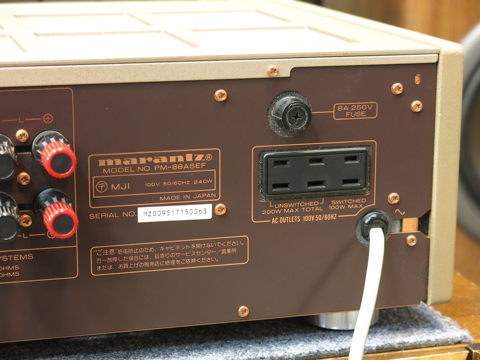 PM-88aSE marantz - 中古オーディオ 高価買取・販売 ハイファイ堂