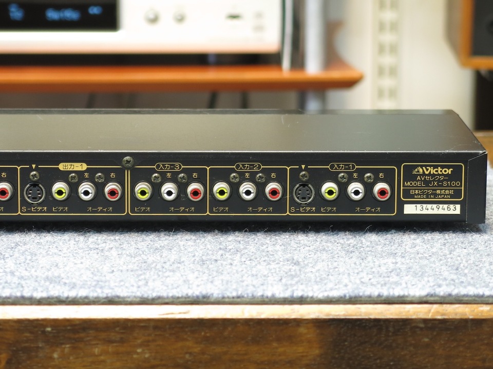 ビクター Victor ビデオ・オーディオセレクターJX-V10 ビクター Victor ビデオ・オーディオセレクターJX-V10 - メルカリ