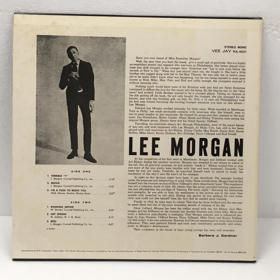 HERE'S LEE MORGAN LEE MORGAN - 中古オーディオ 高価買取・販売