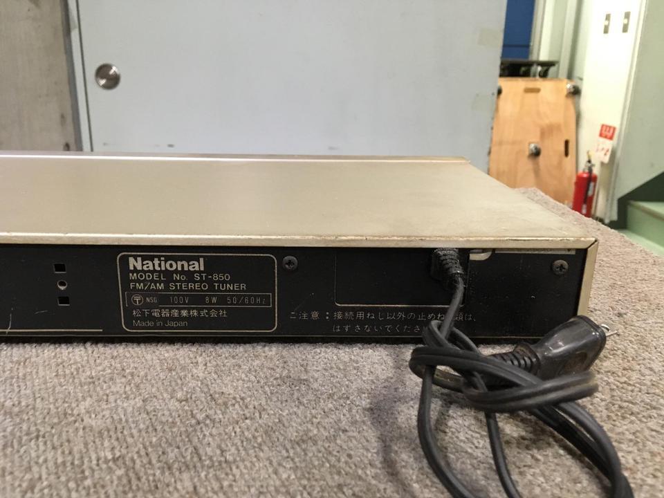 未使用　National FM/AM ステレオチューナー　ST-850 ST-850 National - 中古オーディオ 高価買取・販売 ハイファイ堂