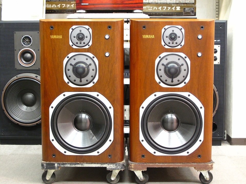 NS-2000 YAMAHA - 中古オーディオ 高価買取・販売 ハイファイ堂
