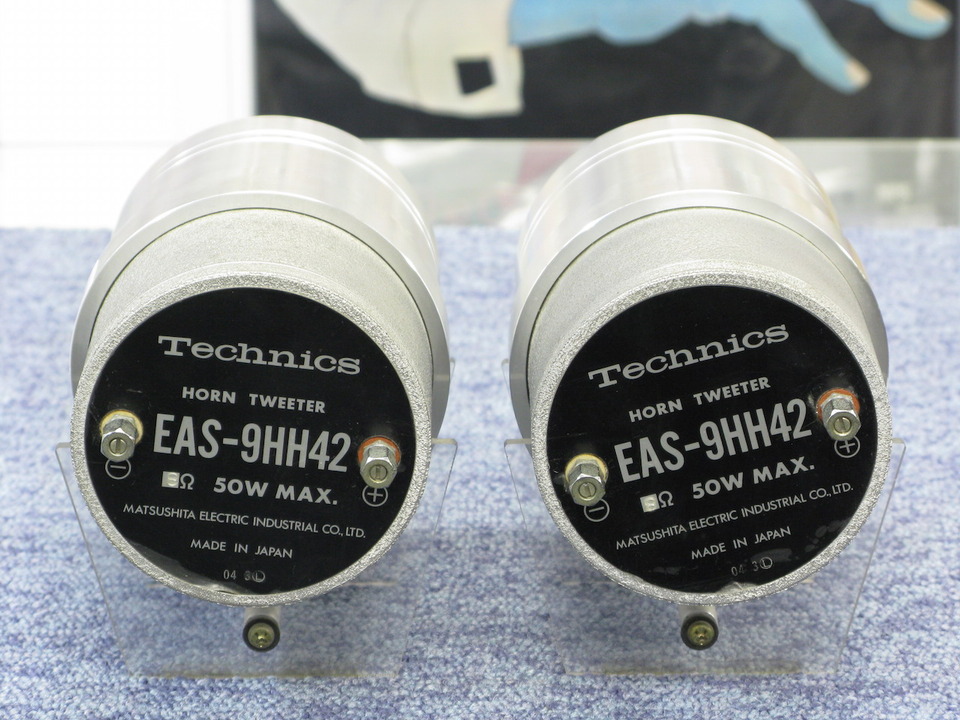 EAS-9HH42 Technics - 中古オーディオ 高価買取・販売 ハイファイ堂