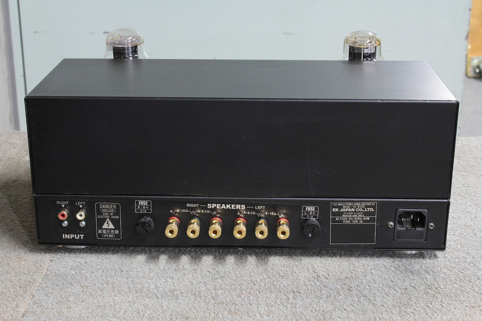 TU-8230 ELEKIT - 中古オーディオ 高価買取・販売 ハイファイ堂
