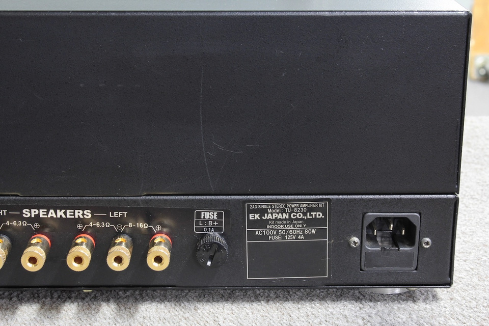 TU-8230 ELEKIT - 中古オーディオ 高価買取・販売 ハイファイ堂
