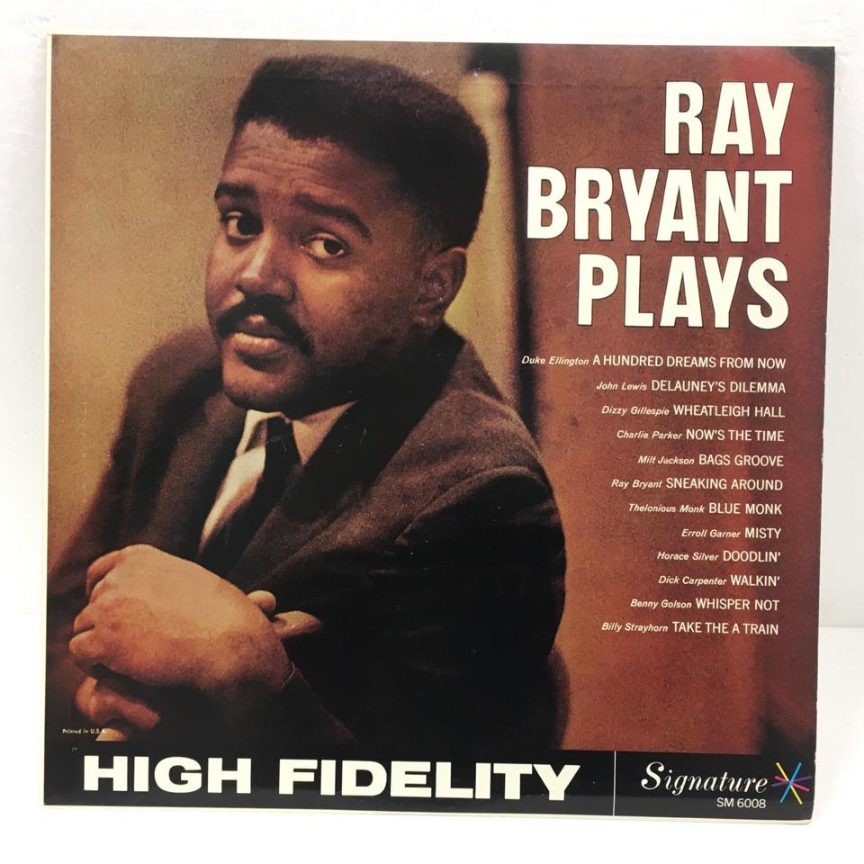 Ray Bryant アルバム 6枚セット レコードまとめて RAY BRYANT PLAYS RAY BRYANT - 中古オーディオ 高価買取・販売