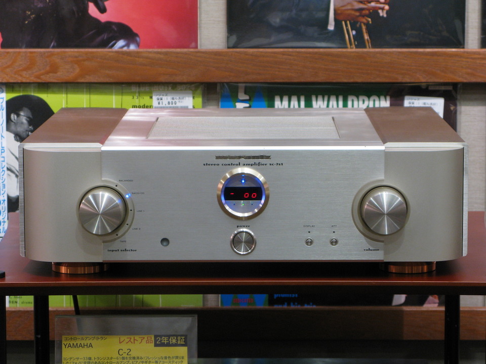 marantz プリメインアンプ SC-7 Marantz SC-7 | hifi-wiki.com