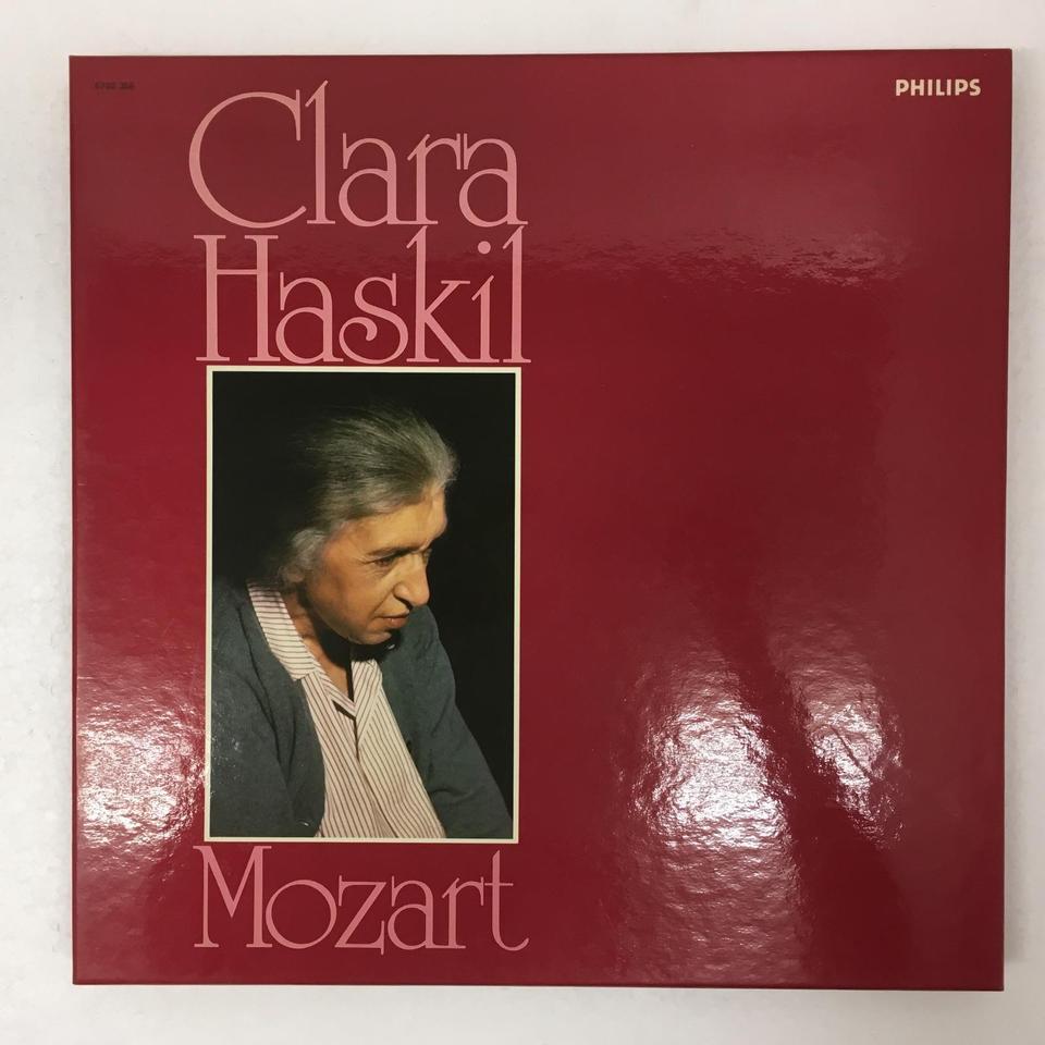 クララ・ハスキル Edition DECCAレコード CD17枚組 クララ・ハスキル Edition DECCAレコード CD17枚組 - メルカリ