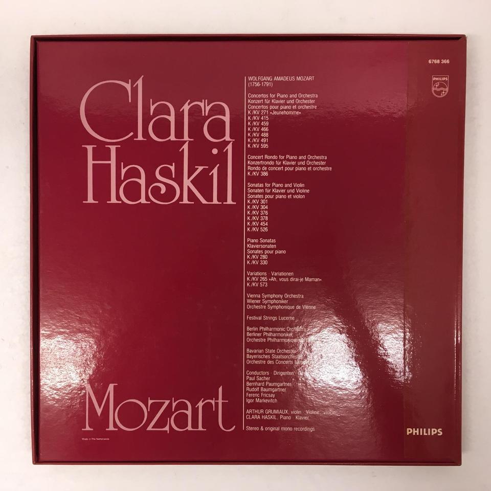 クララ・ハスキル Edition DECCAレコード CD17枚組 クララ・ハスキル Edition DECCAレコード CD17枚組 Amazon.co.jp